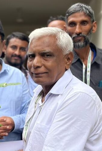 Sate Organiser