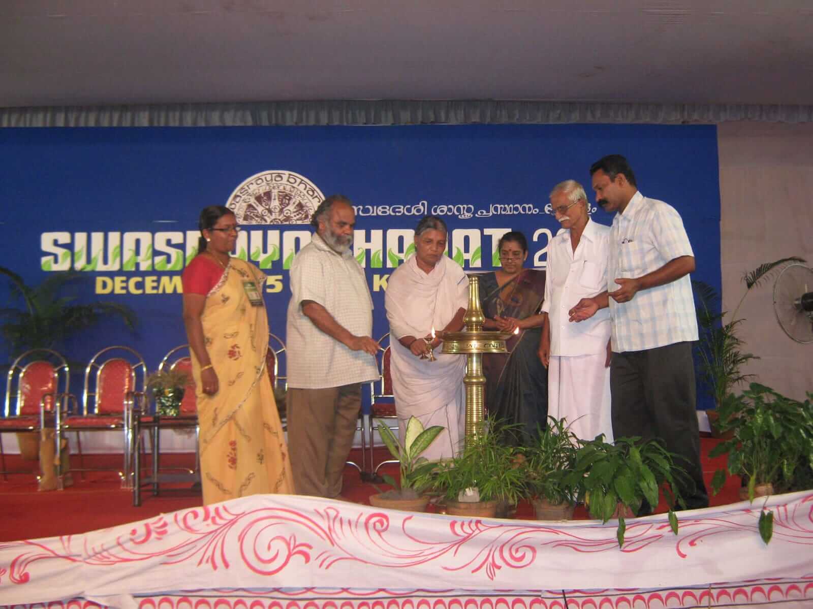 Kannur TPCV (13)